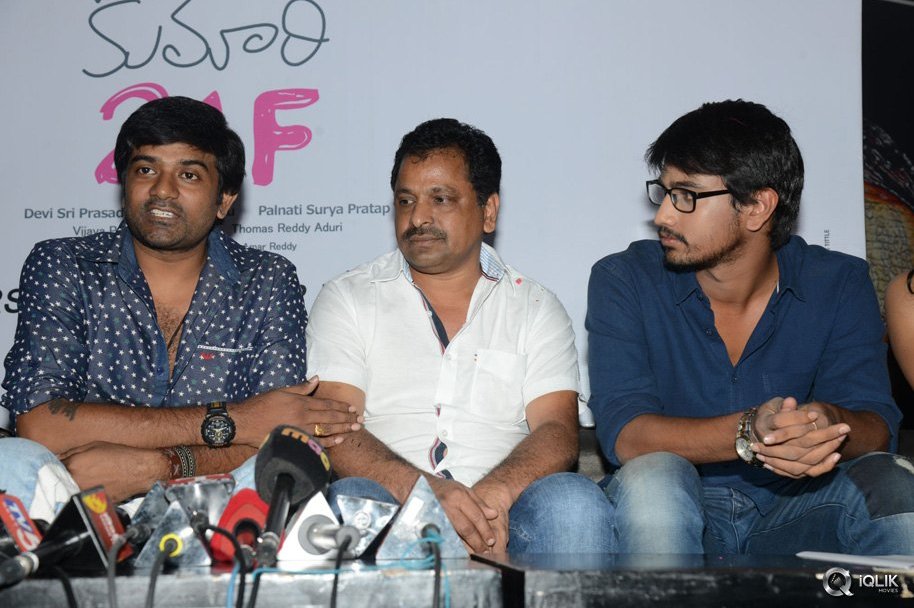 Kumari-21-F-Movie-First-Look-Launch